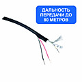 Кабель КВК-П-2х0,5 мм экранированный
