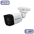 
    MT-CM5.0AHD20K (2,8mm)
  