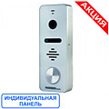 MT-PS1080IPD Wi-Fi (M)